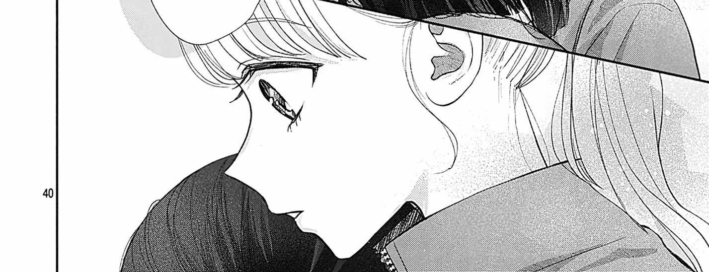 Read I Hate Komiyama chapter 4 image 79 on Lezhin