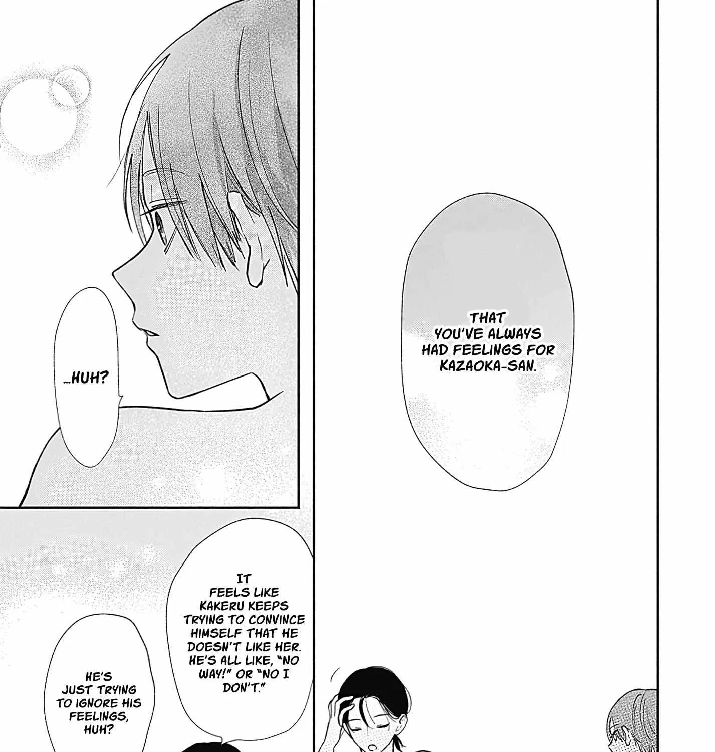 Read I Hate Komiyama chapter 5 image 18 on Lezhin