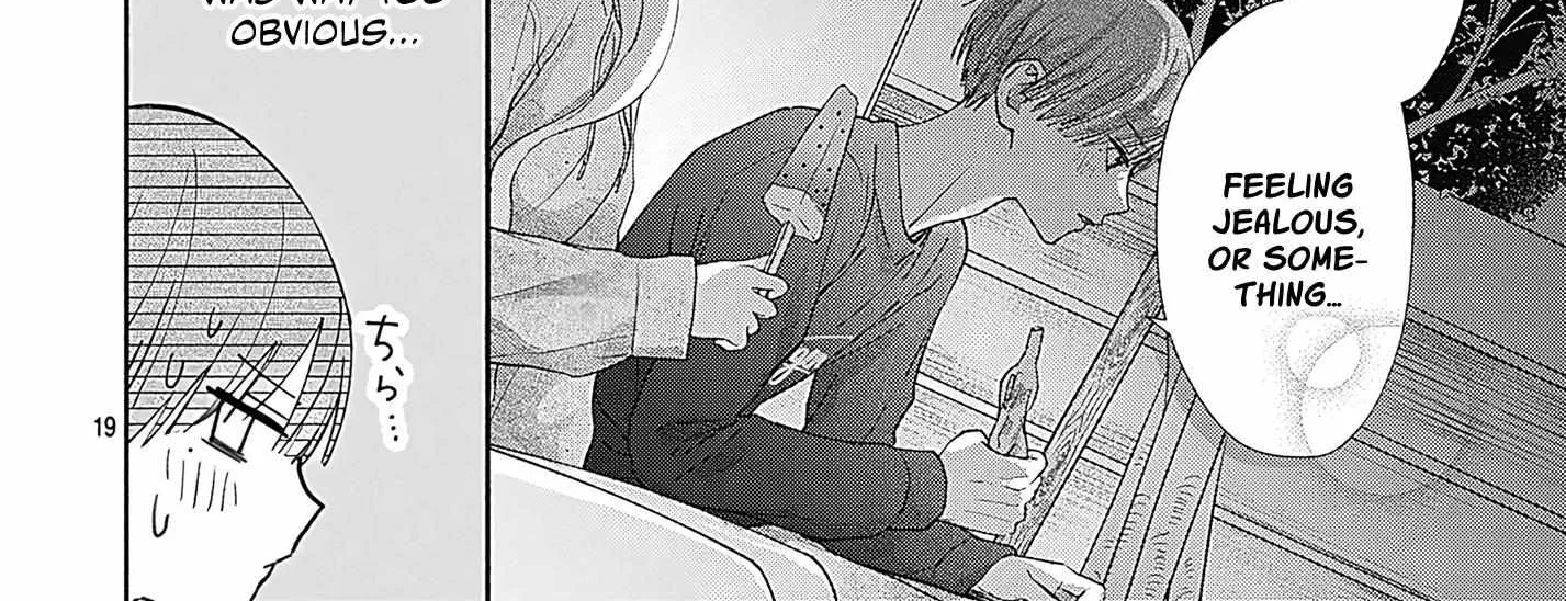 Read I Hate Komiyama chapter 5 image 37 on Lezhin