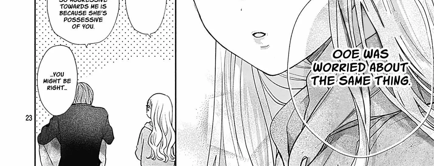 Read I Hate Komiyama chapter 5 image 45 on Lezhin