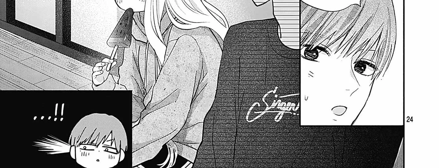 Read I Hate Komiyama chapter 5 image 47 on Lezhin