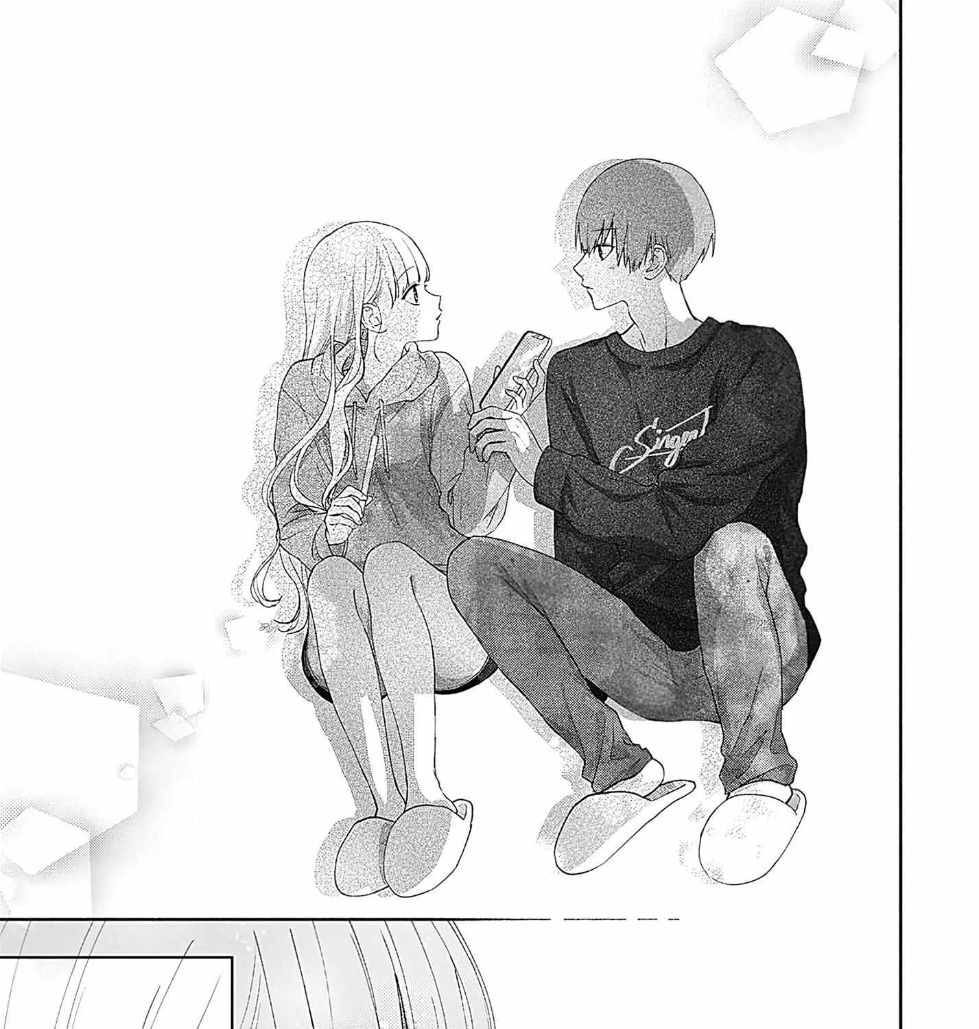 Read I Hate Komiyama chapter 5 image 74 on Lezhin
