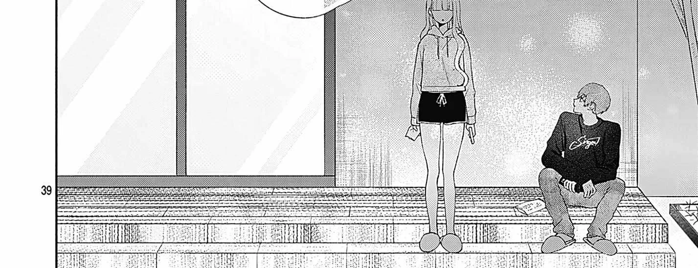 Read I Hate Komiyama chapter 5 image 77 on Lezhin