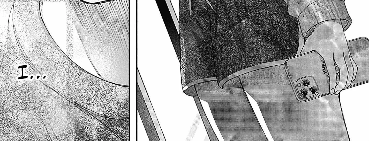 Read I Hate Komiyama chapter 5 image 79 on Lezhin