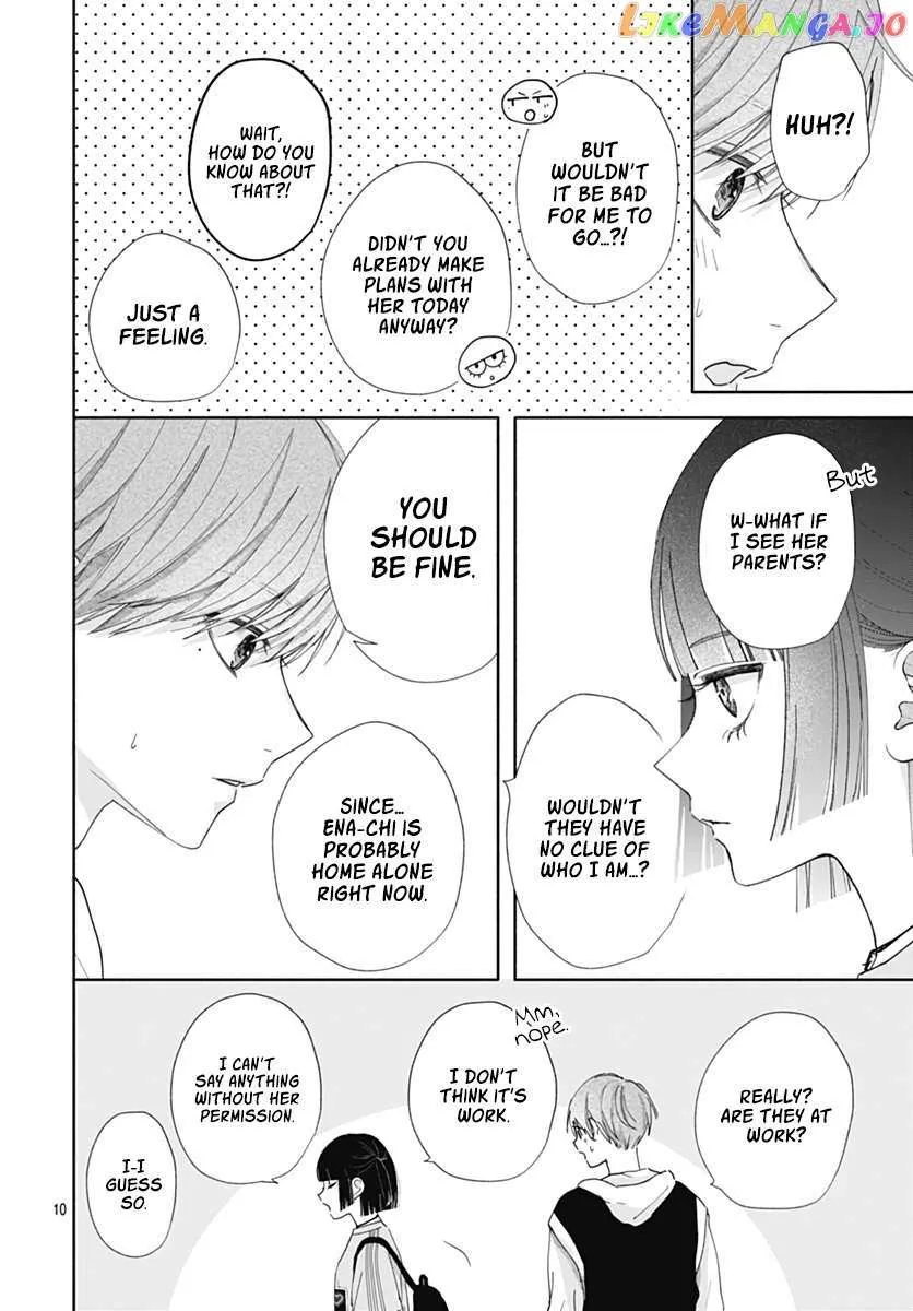 Read I Hate Komiyama chapter 6 image 10 on Lezhin