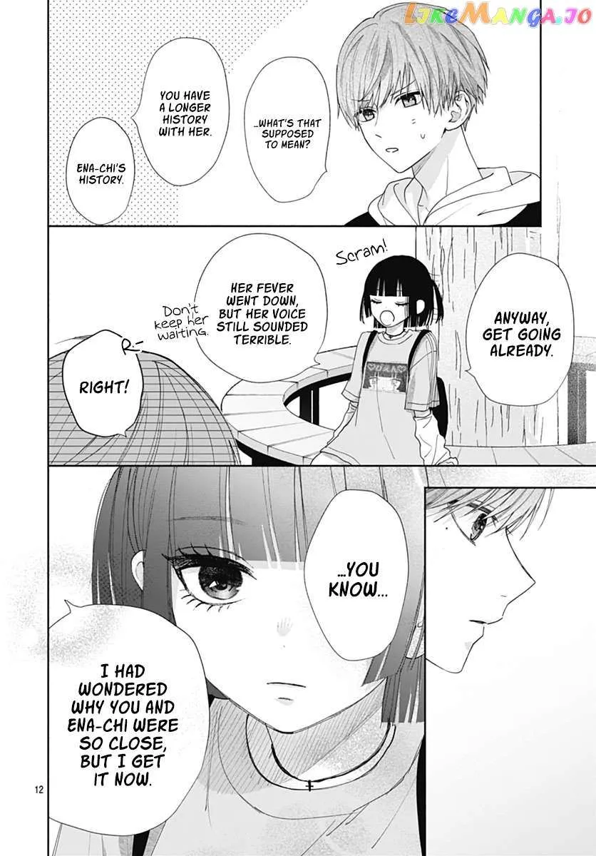Read I Hate Komiyama chapter 6 image 12 on Lezhin