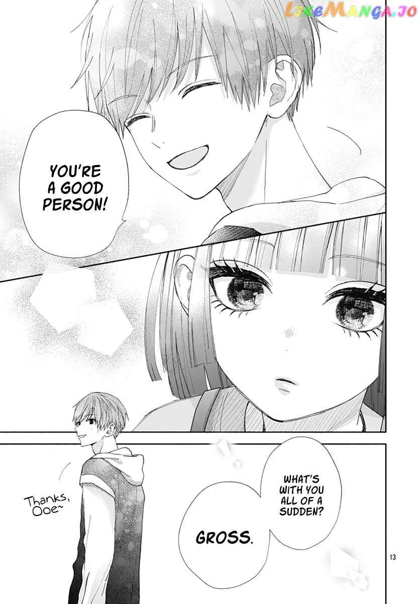 Read I Hate Komiyama chapter 6 image 13 on Lezhin