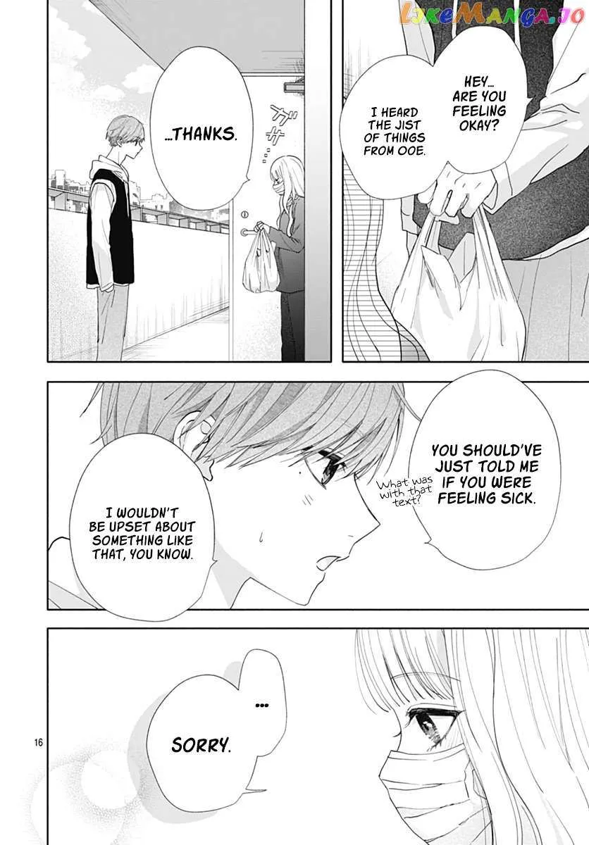 Read I Hate Komiyama chapter 6 image 16 on Lezhin