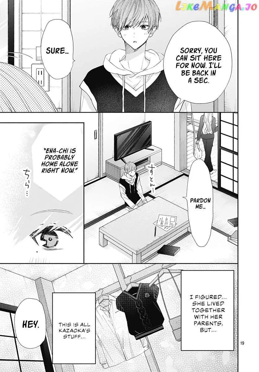 Read I Hate Komiyama chapter 6 image 19 on Lezhin