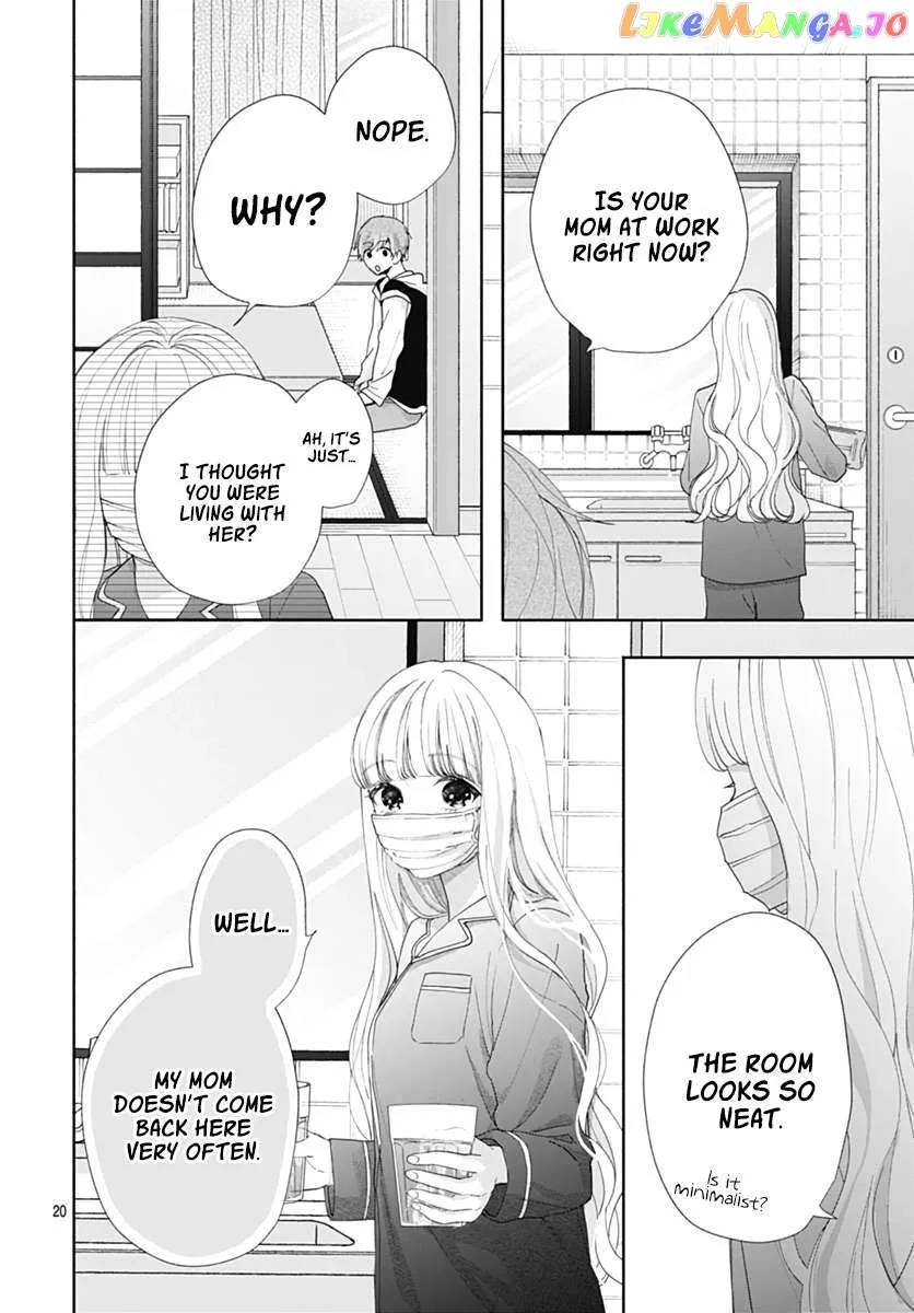 Read I Hate Komiyama chapter 6 image 20 on Lezhin