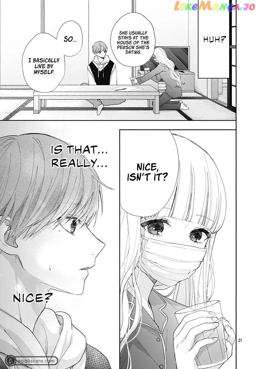 Read I Hate Komiyama chapter 6 image 21 on Lezhin