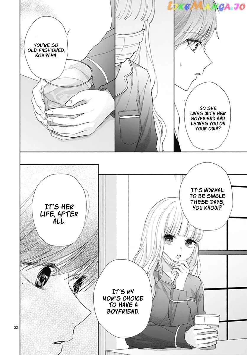 Read I Hate Komiyama chapter 6 image 22 on Lezhin