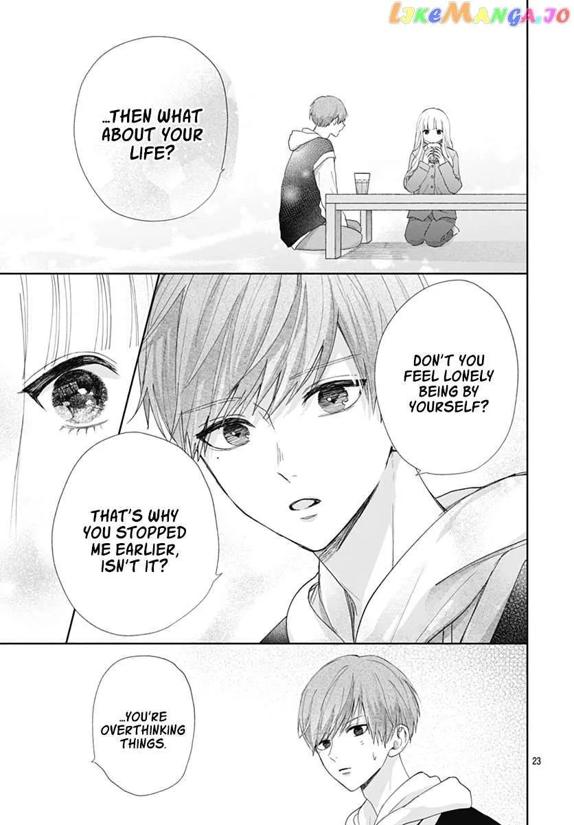 Read I Hate Komiyama chapter 6 image 23 on Lezhin