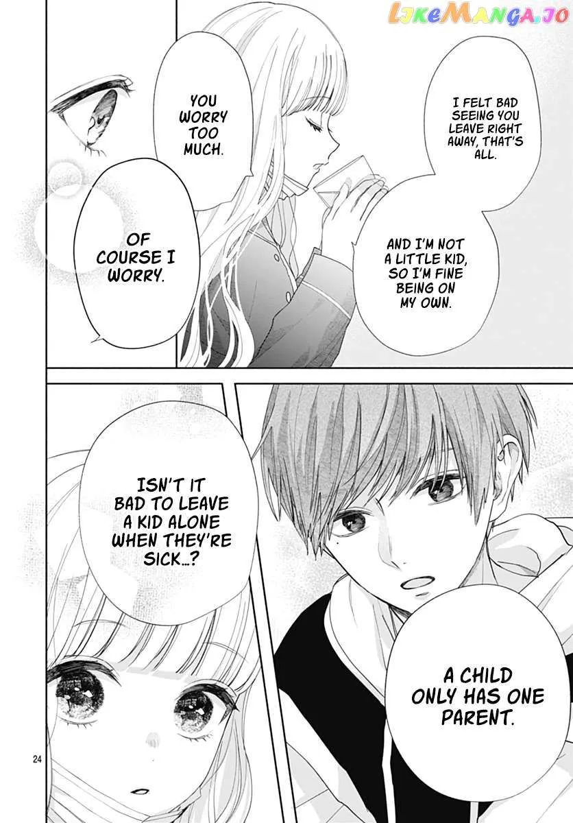 Read I Hate Komiyama chapter 6 image 24 on Lezhin