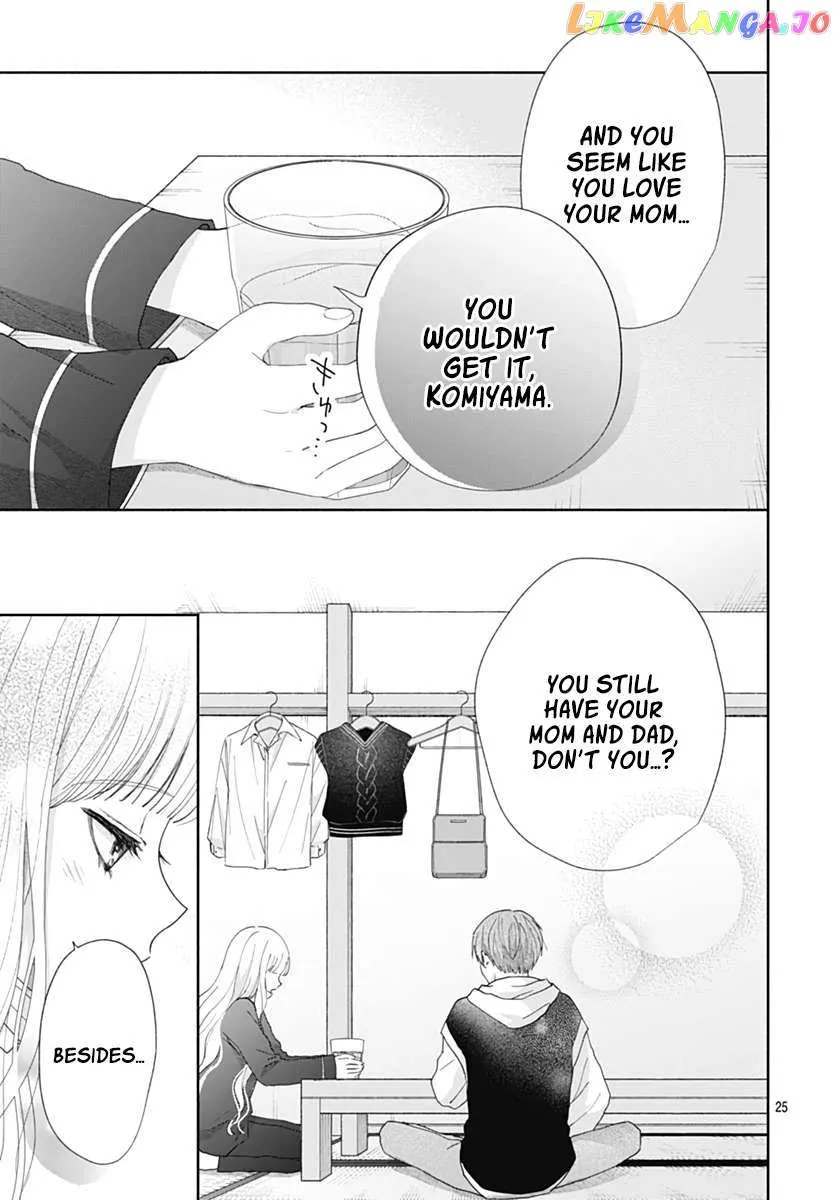 Read I Hate Komiyama chapter 6 image 25 on Lezhin