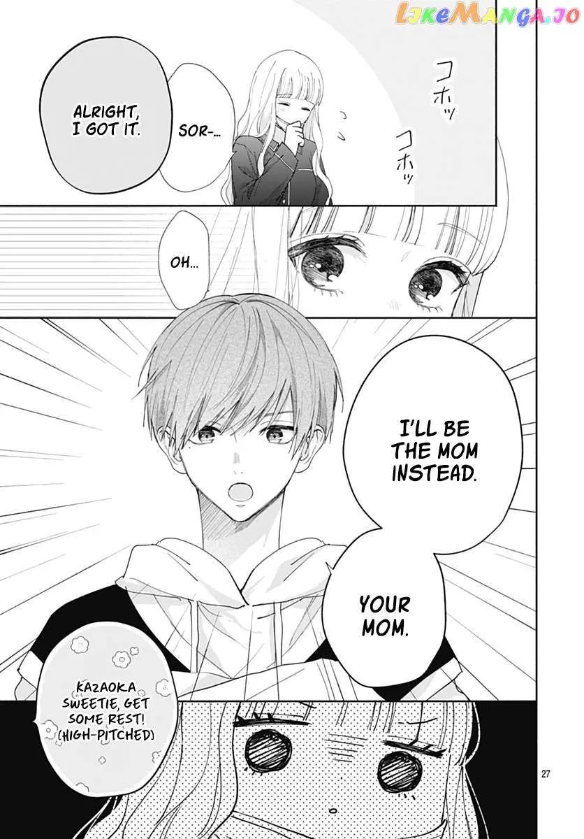 Read I Hate Komiyama chapter 6 image 27 on Lezhin