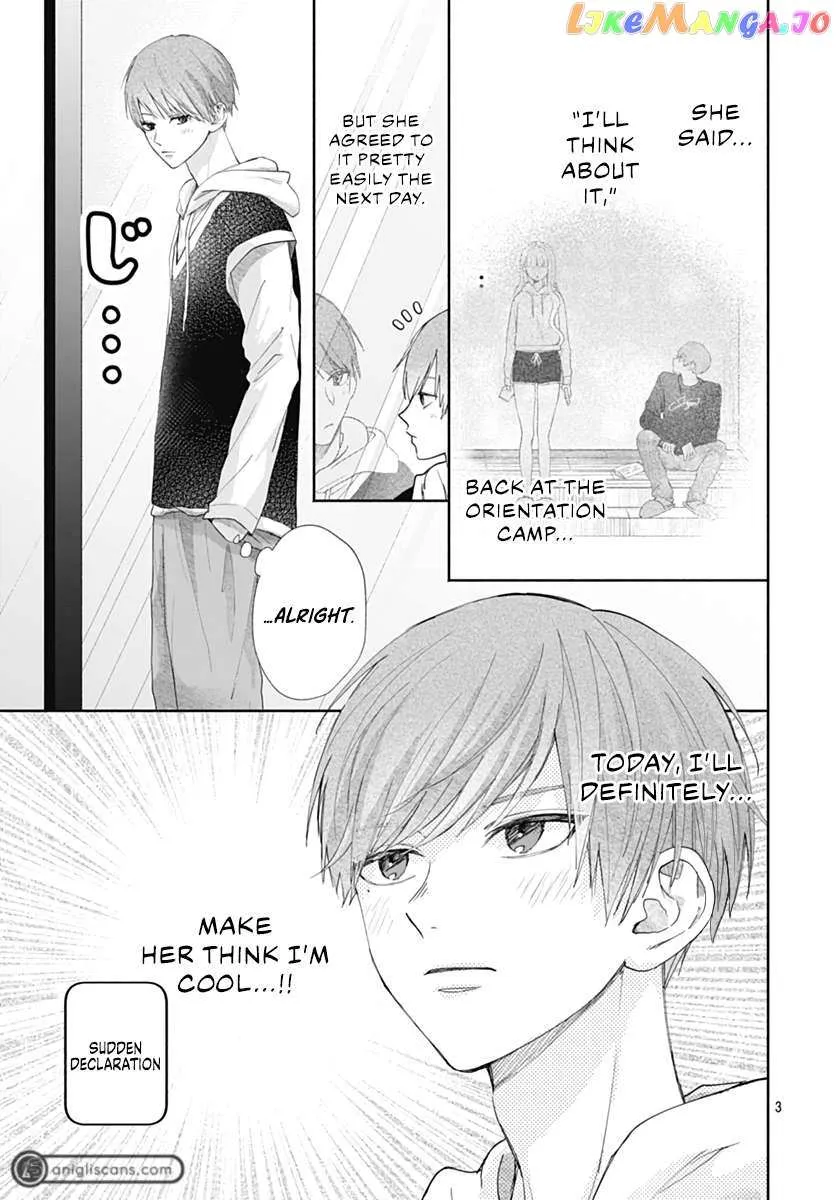Read I Hate Komiyama chapter 6 image 3 on Lezhin