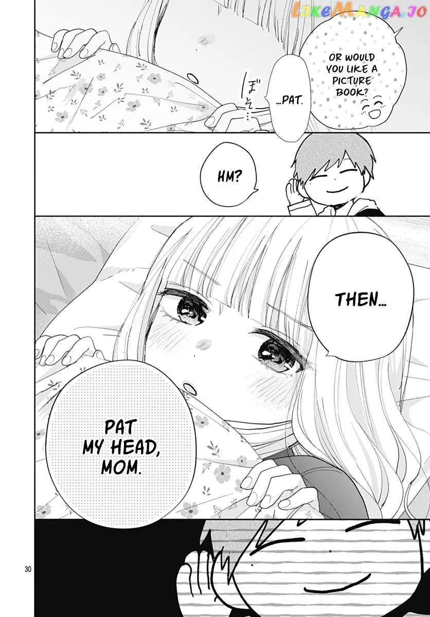 Read I Hate Komiyama chapter 6 image 30 on Lezhin