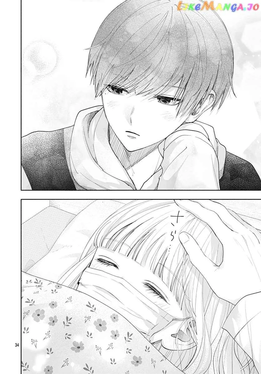 Read I Hate Komiyama chapter 6 image 34 on Lezhin