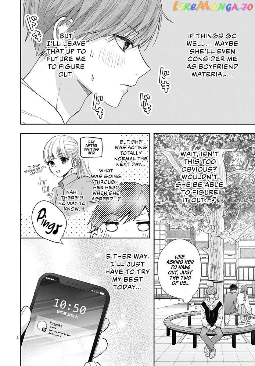 Read I Hate Komiyama chapter 6 image 4 on Lezhin
