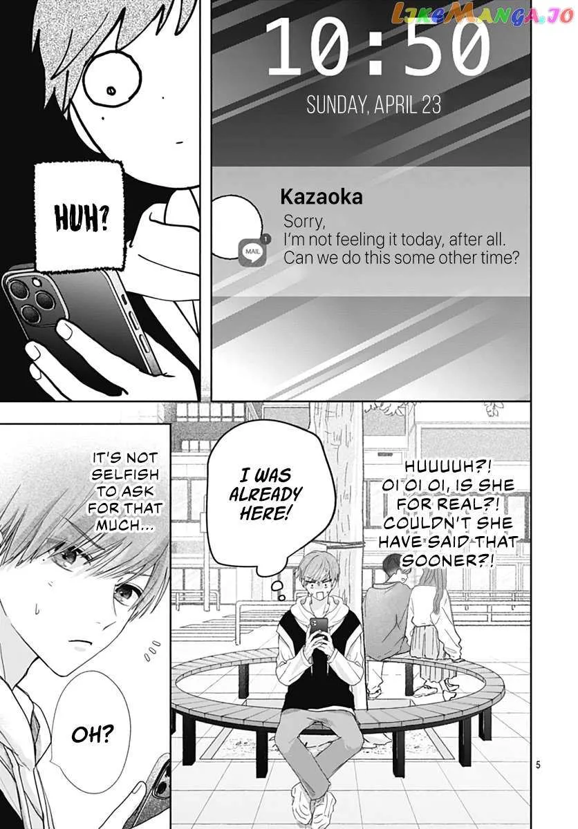 Read I Hate Komiyama chapter 6 image 5 on Lezhin
