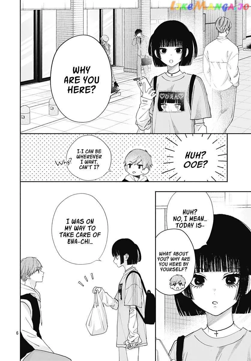 Read I Hate Komiyama chapter 6 image 6 on Lezhin