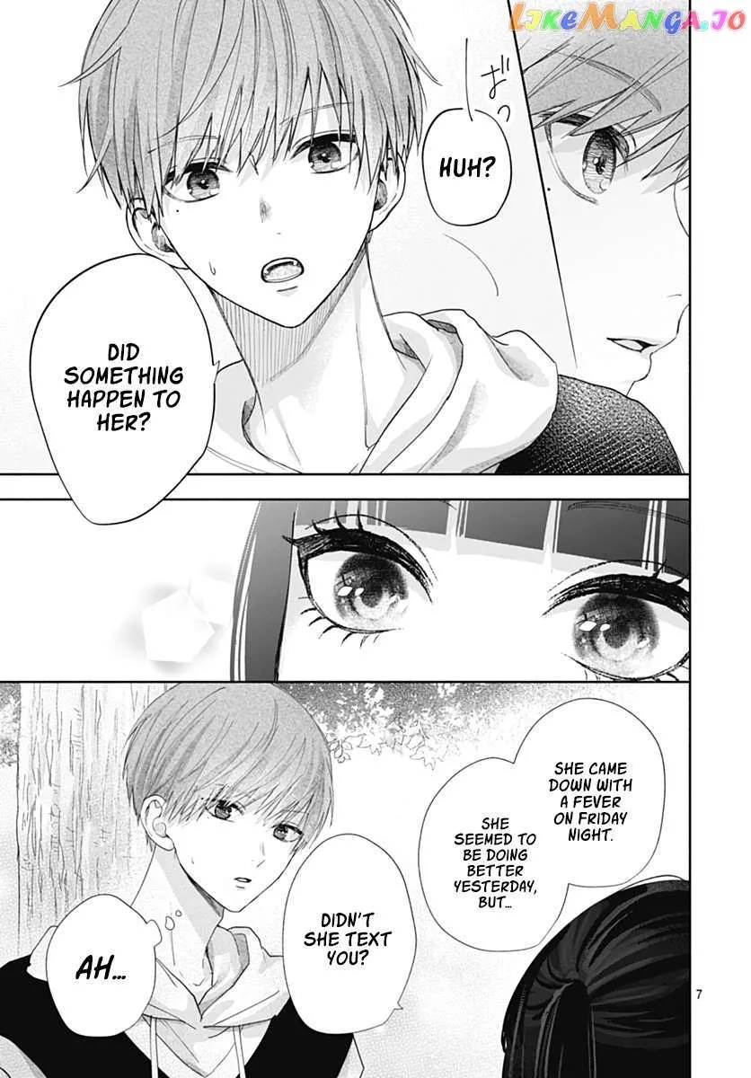Read I Hate Komiyama chapter 6 image 7 on Lezhin