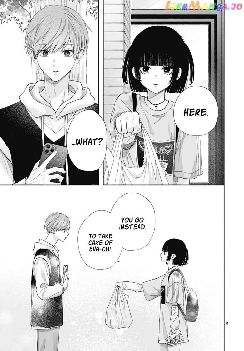 Read I Hate Komiyama chapter 6 image 9 on Lezhin