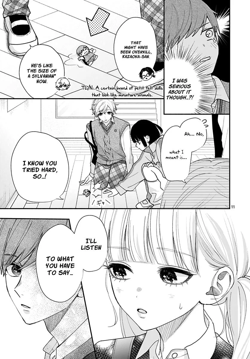 Read I Hate Komiyama chapter 8 image 11 on Lezhin