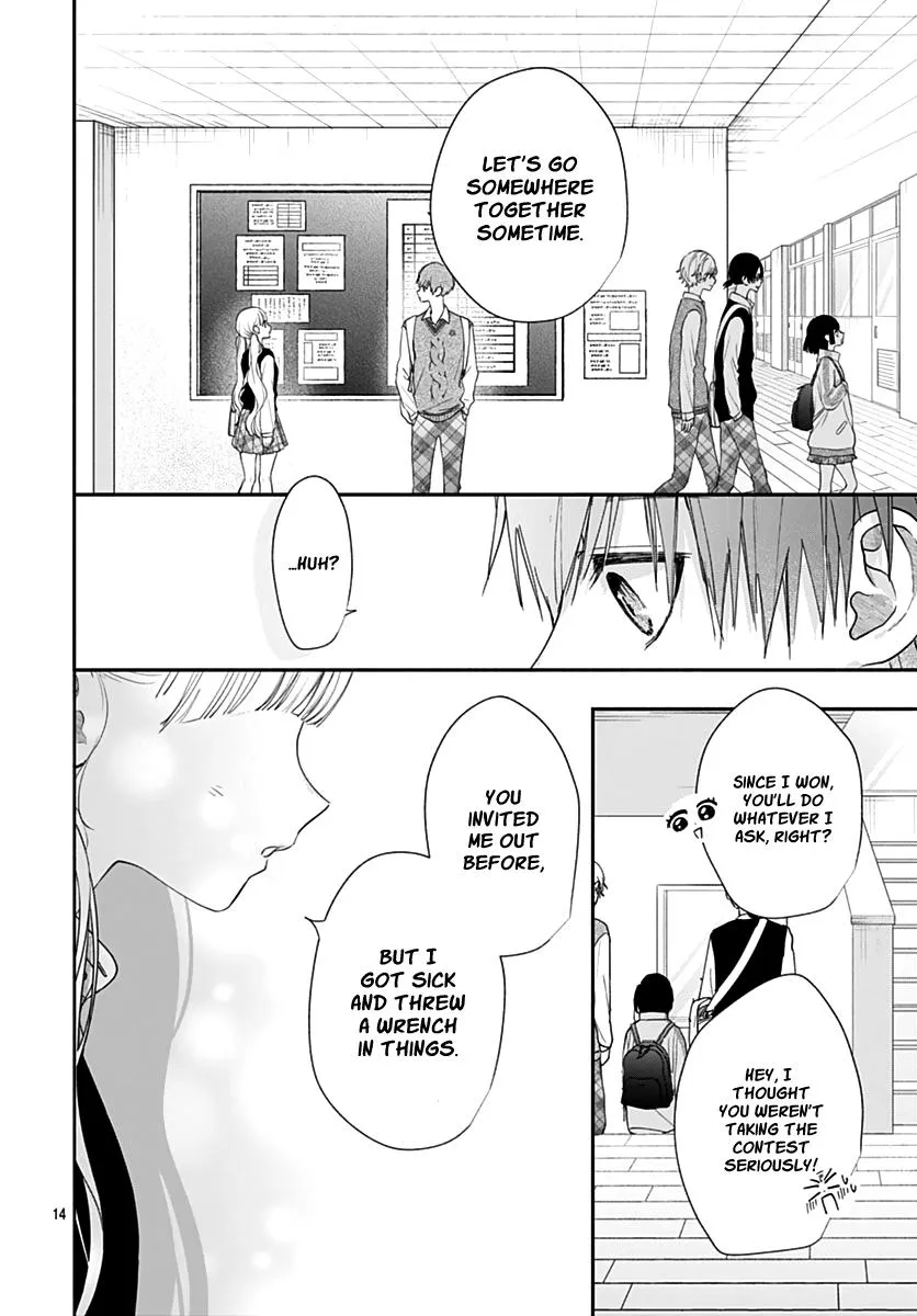 Read I Hate Komiyama chapter 8 image 14 on Lezhin