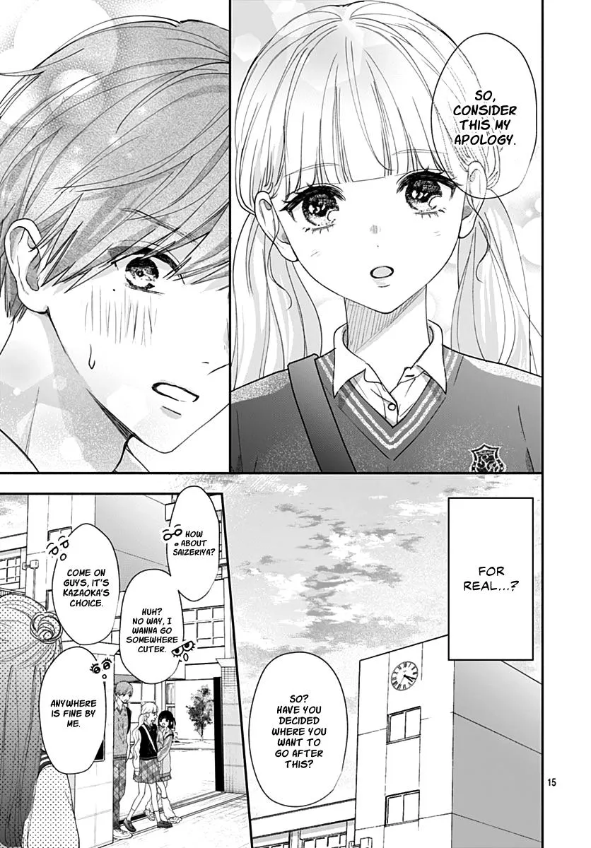 Read I Hate Komiyama chapter 8 image 15 on Lezhin