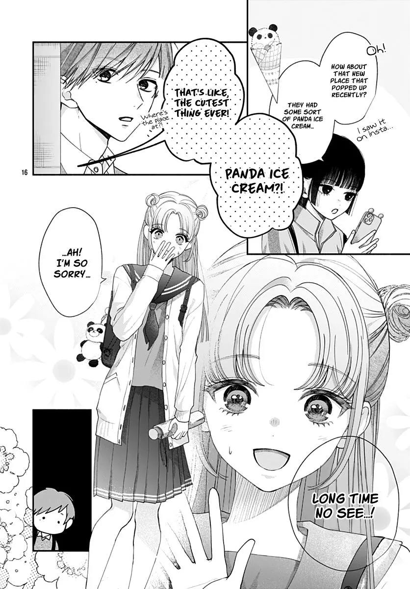 Read I Hate Komiyama chapter 8 image 16 on Lezhin