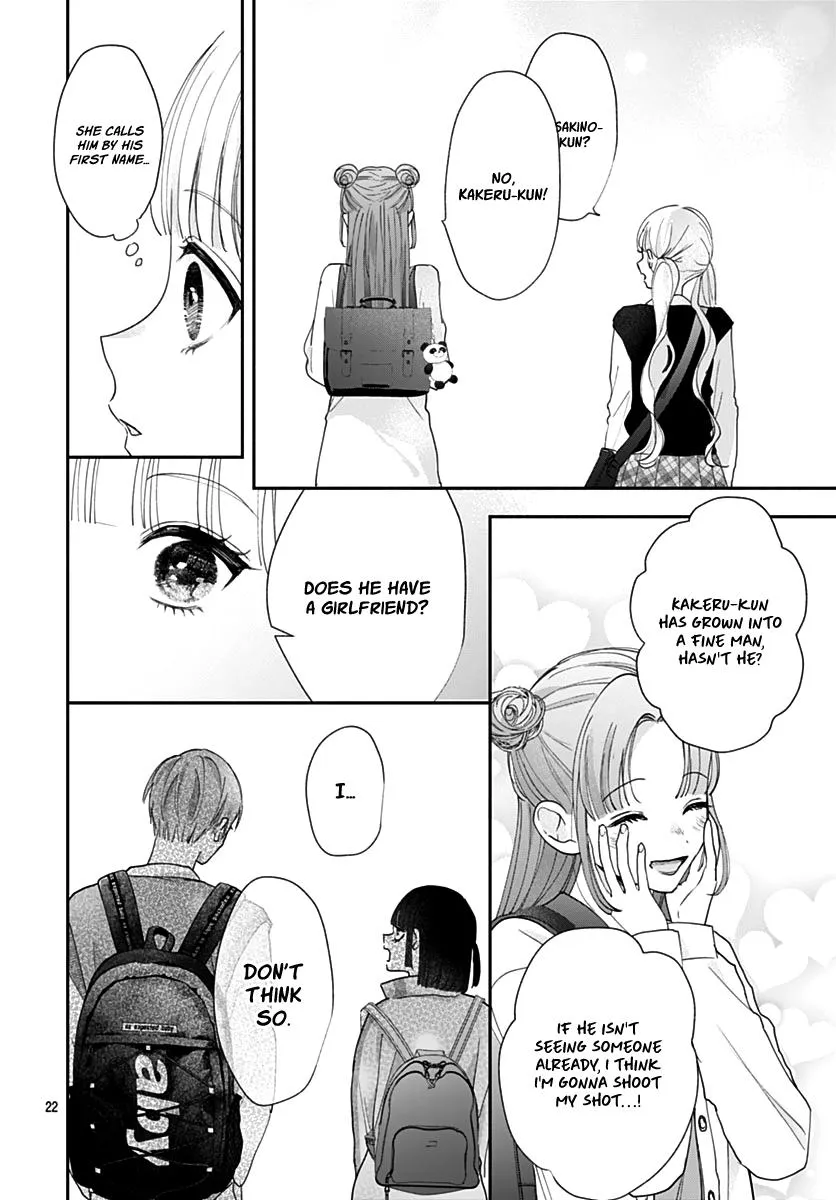 Read I Hate Komiyama chapter 8 image 22 on Lezhin