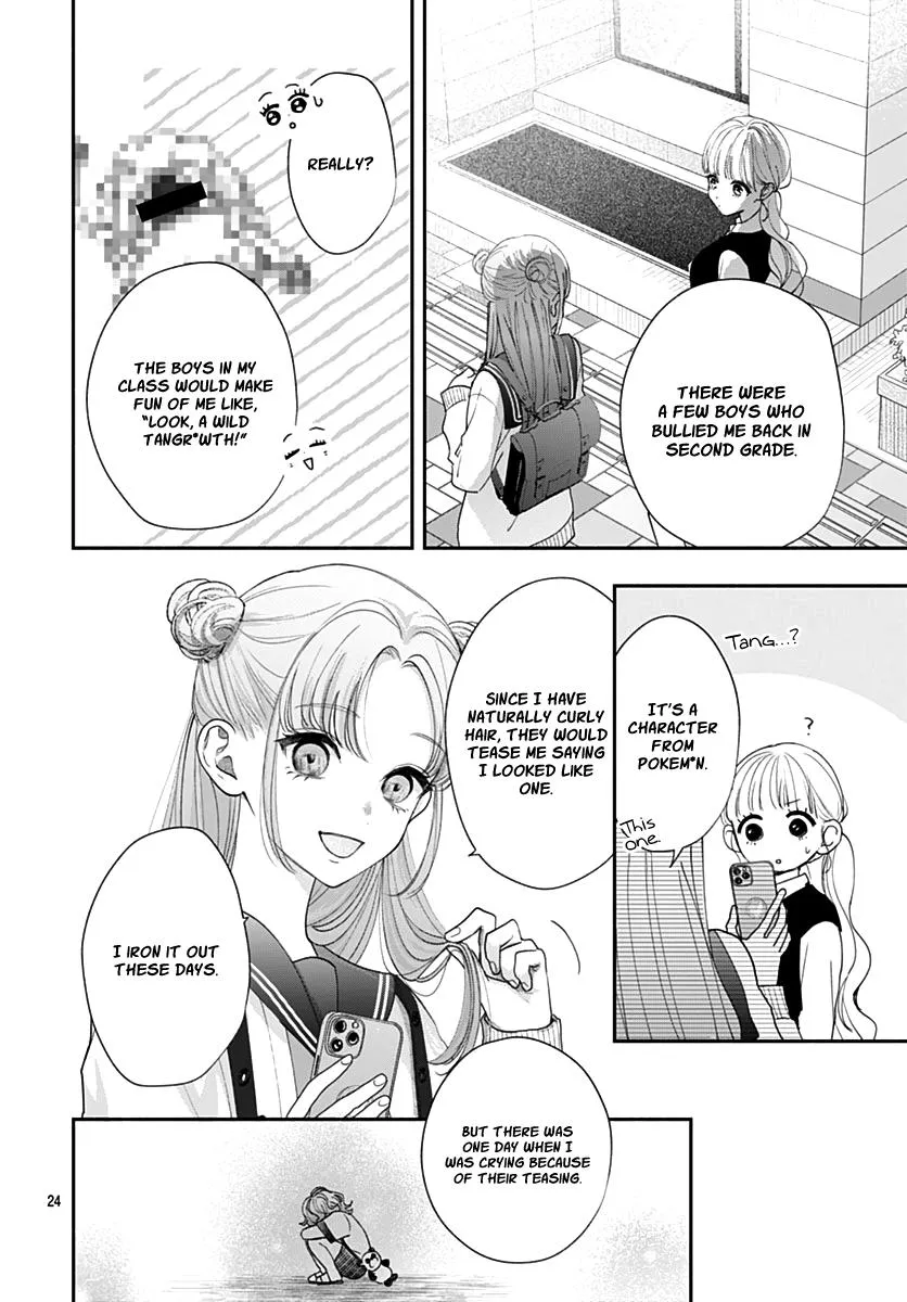 Read I Hate Komiyama chapter 8 image 24 on Lezhin