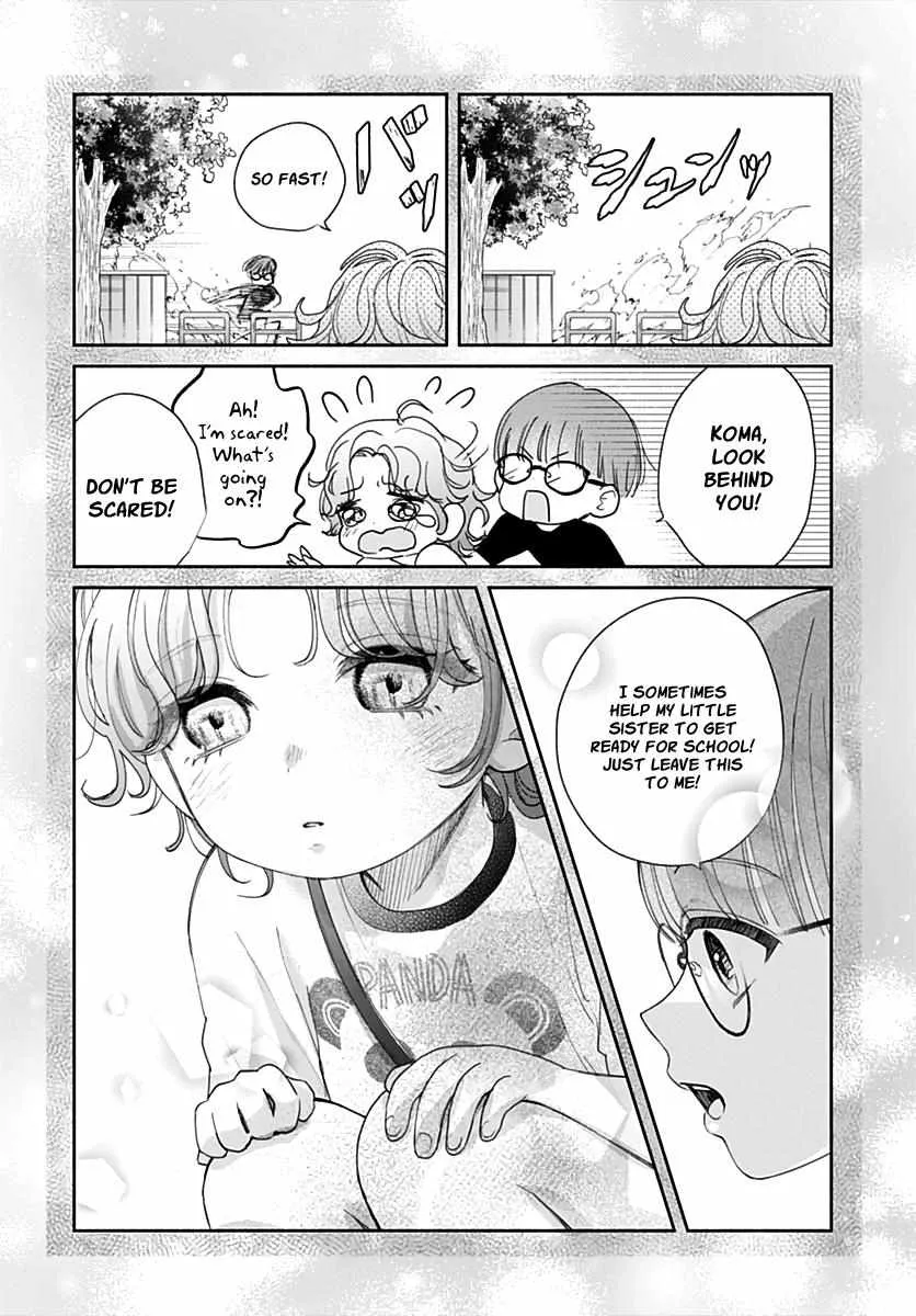 Read I Hate Komiyama chapter 8 image 26 on Lezhin