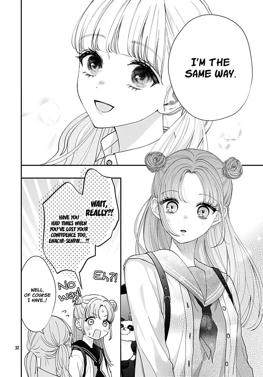 Read I Hate Komiyama chapter 8 image 32 on Lezhin