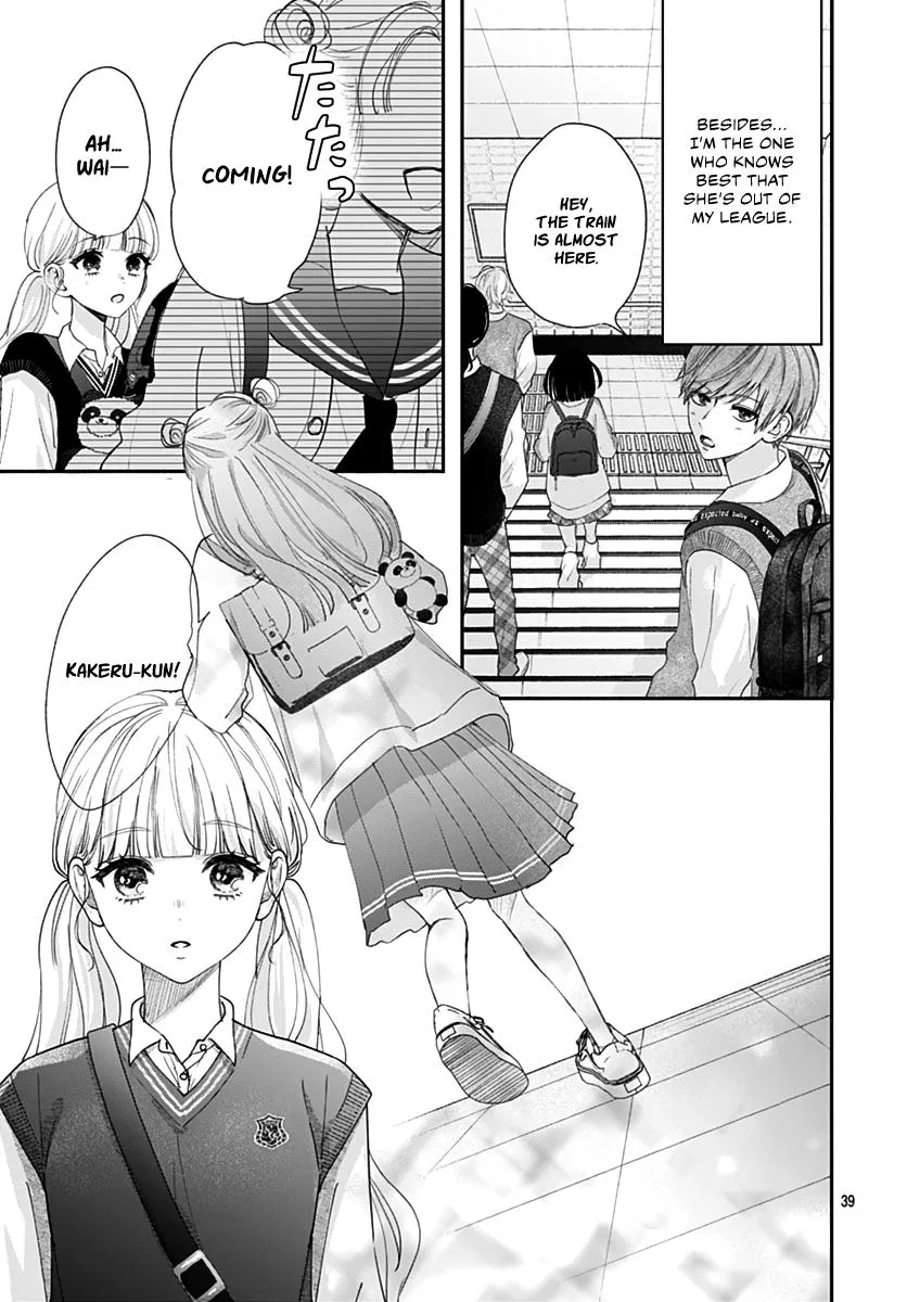 Read I Hate Komiyama chapter 8 image 39 on Lezhin
