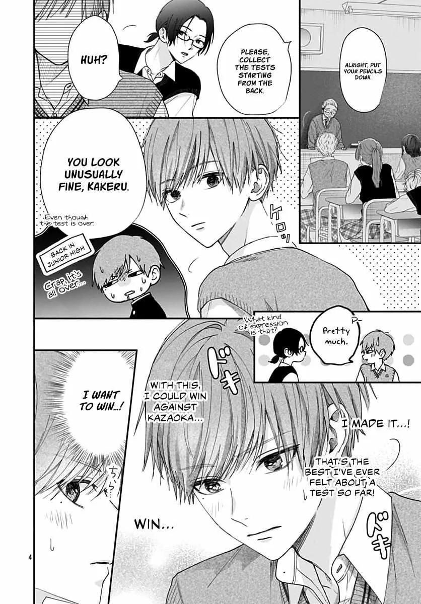 Read I Hate Komiyama chapter 8 image 4 on Lezhin