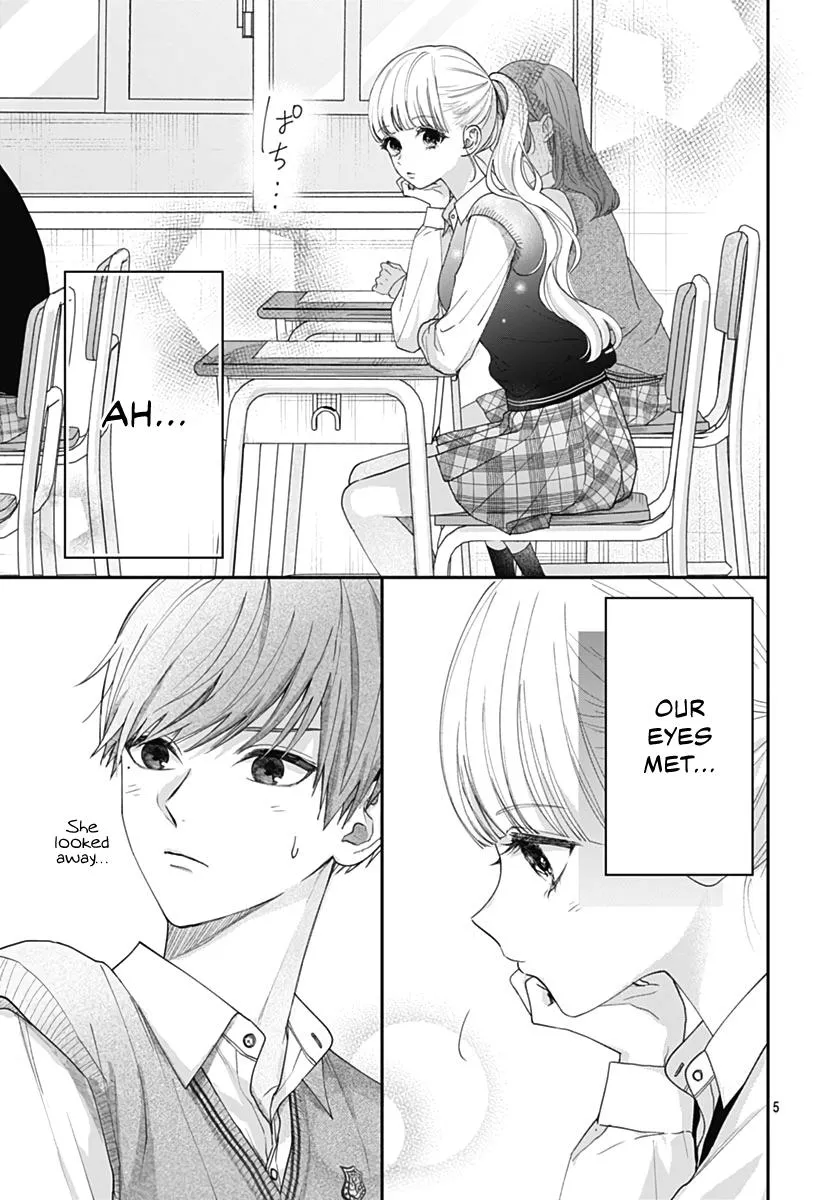 Read I Hate Komiyama chapter 8 image 5 on Lezhin