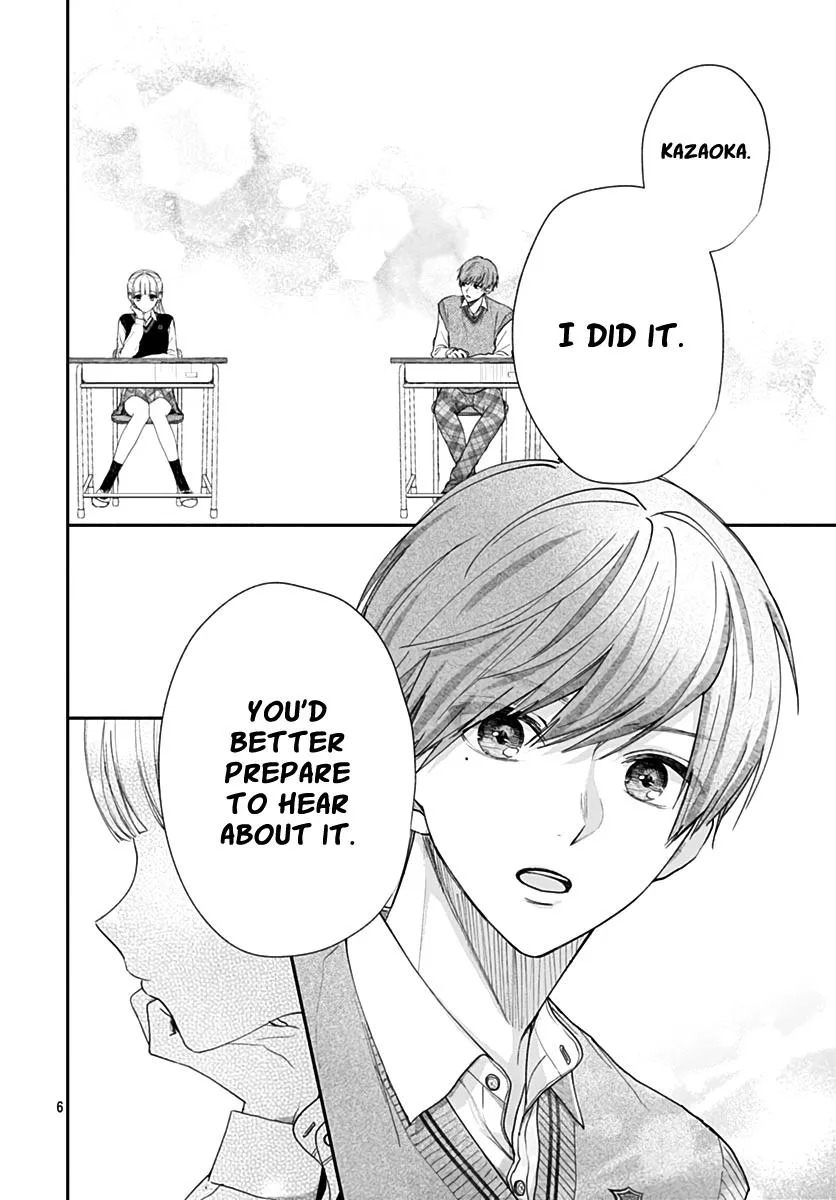Read I Hate Komiyama chapter 8 image 6 on Lezhin