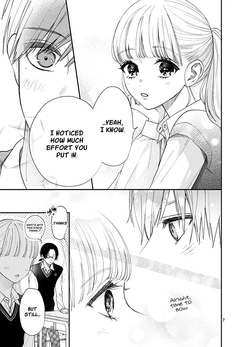 Read I Hate Komiyama chapter 8 image 7 on Lezhin