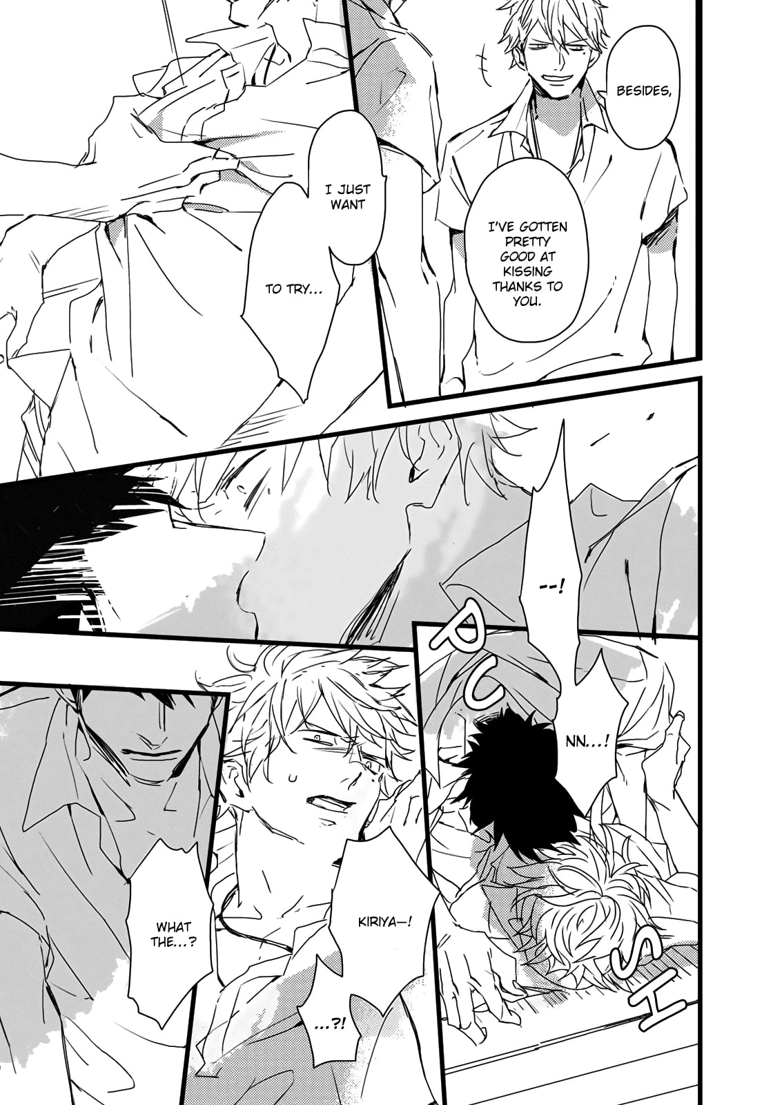Read I Hate chapter 1 image 16 on Lezhin