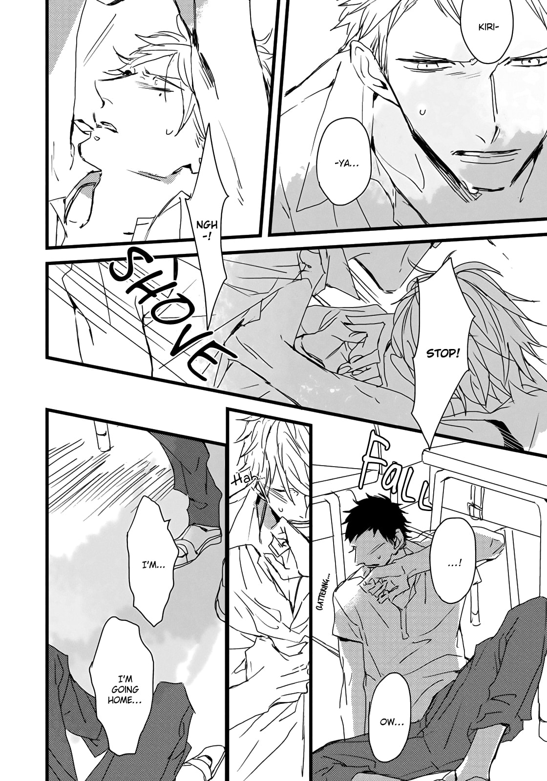 Read I Hate chapter 1 image 17 on Lezhin