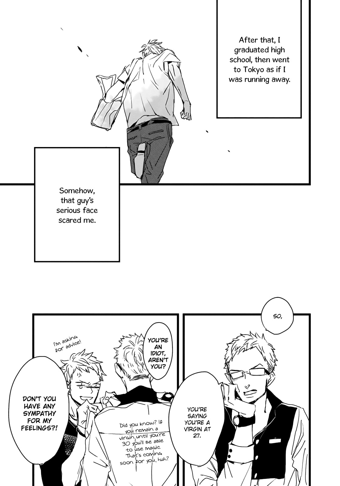Read I Hate chapter 1 image 18 on Lezhin