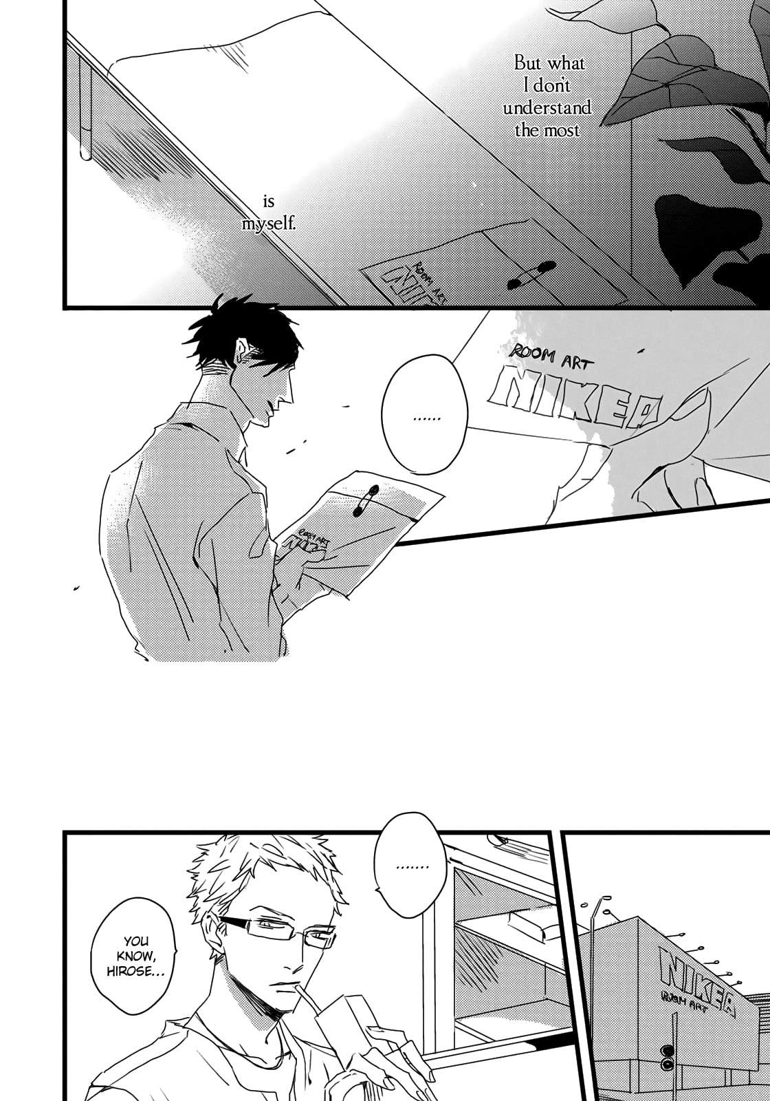 Read I Hate chapter 1 image 33 on Lezhin