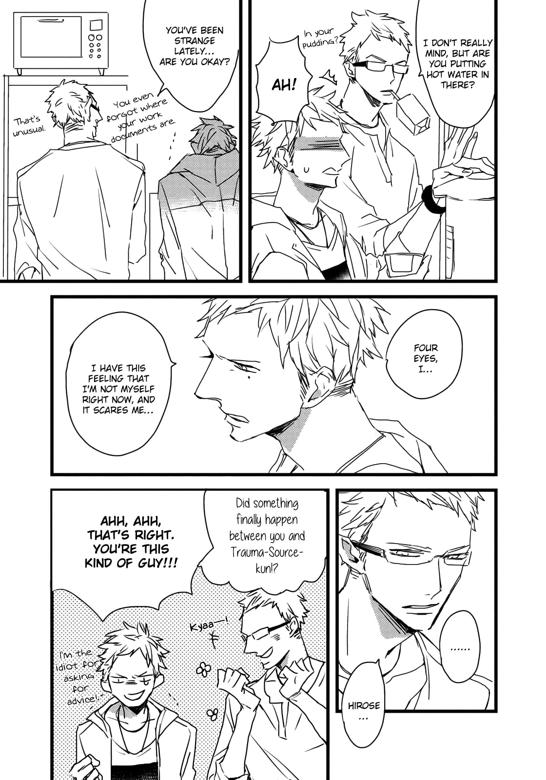 Read I Hate chapter 1 image 34 on Lezhin