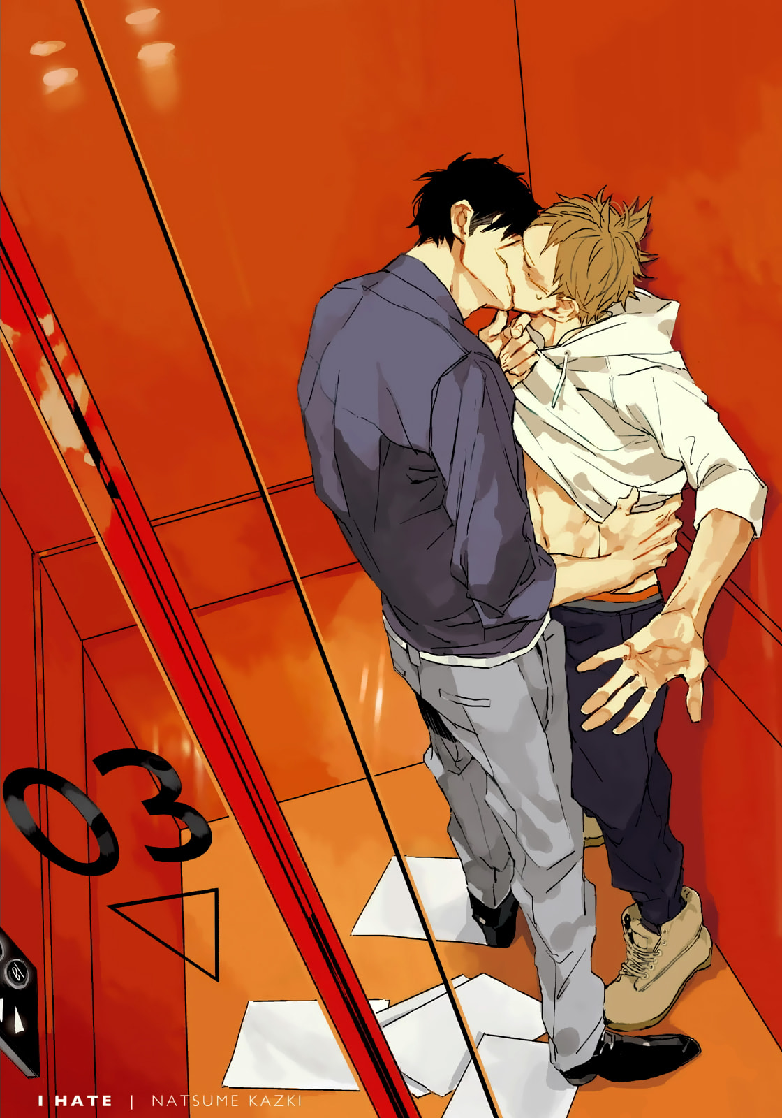 Read I Hate chapter 1 image 4 on Lezhin