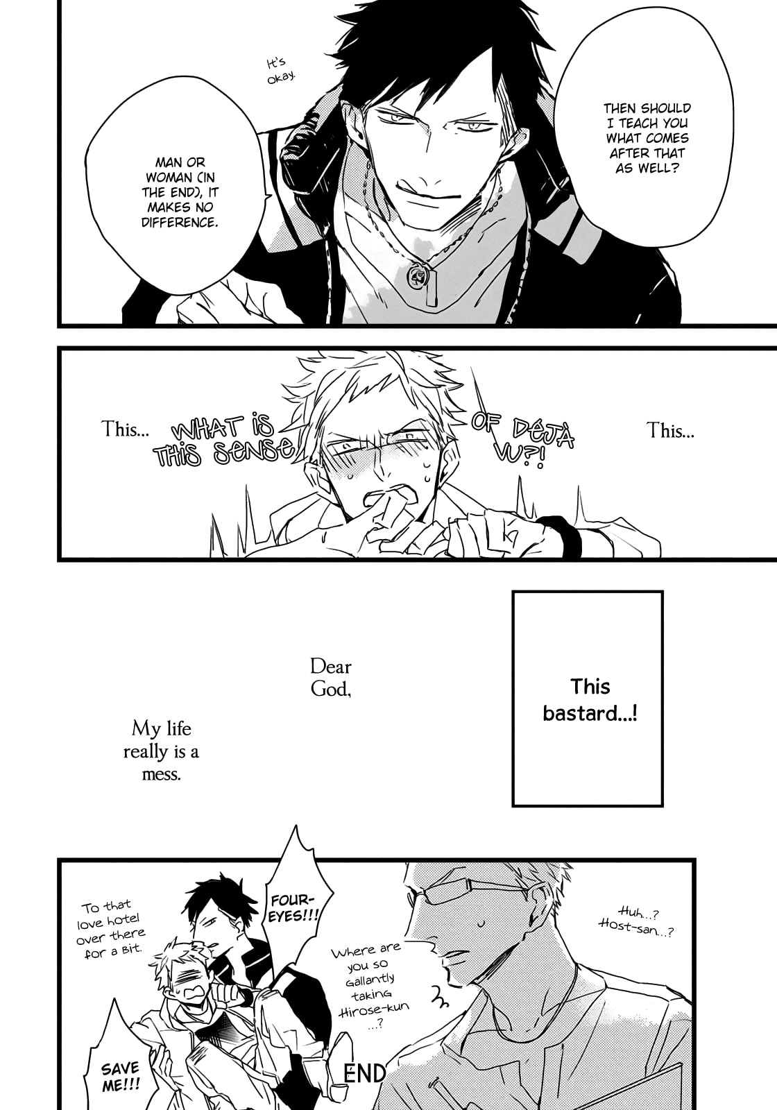 Read I Hate chapter 1 image 41 on Lezhin