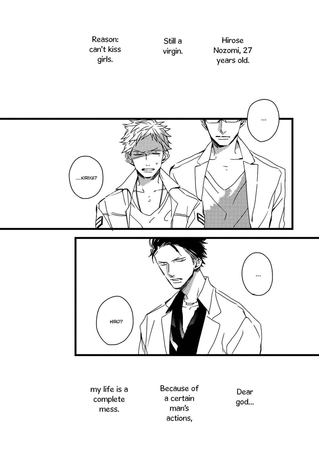 Read I Hate chapter 1 image 6 on Lezhin