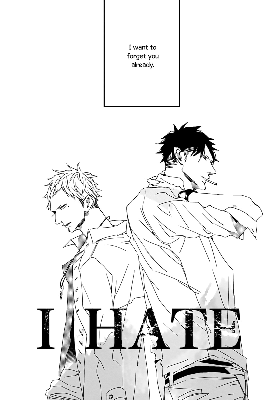 Read I Hate chapter 1 image 7 on Lezhin